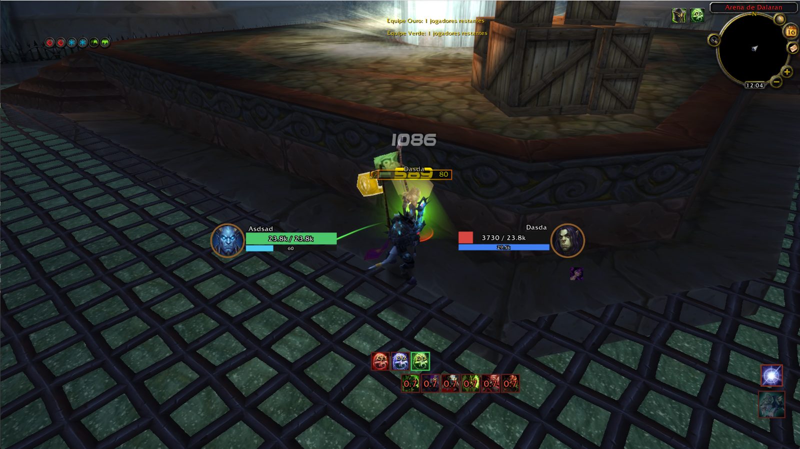Arena 1x1